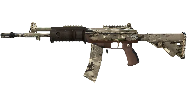 Galil AR | VariCamo (Field-Tested)