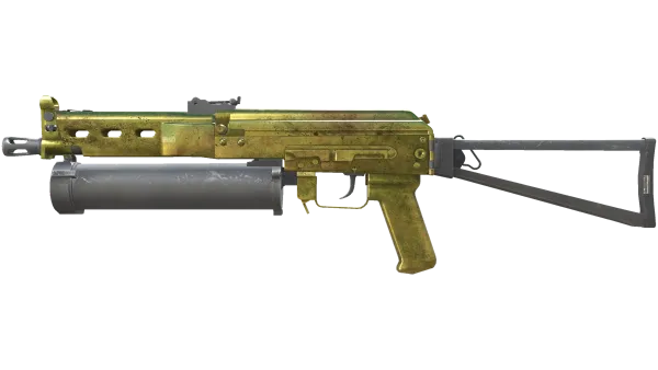 PP-Bizon | Brass (Battle-Scarred)