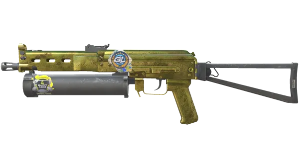 PP-Bizon | Brass (Battle-Scarred)