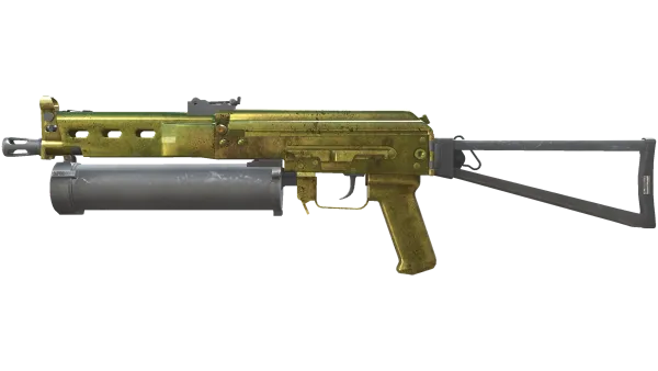 PP-Bizon | Brass (Battle-Scarred)