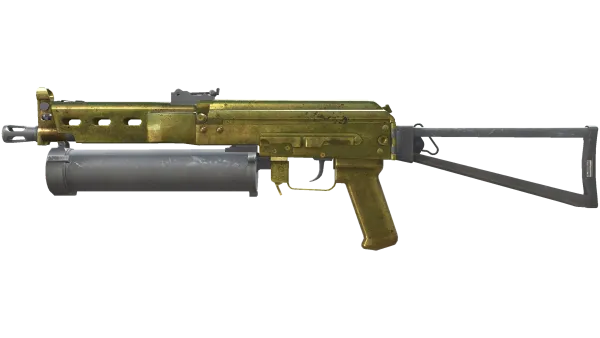 PP-Bizon | Brass (Battle-Scarred)
