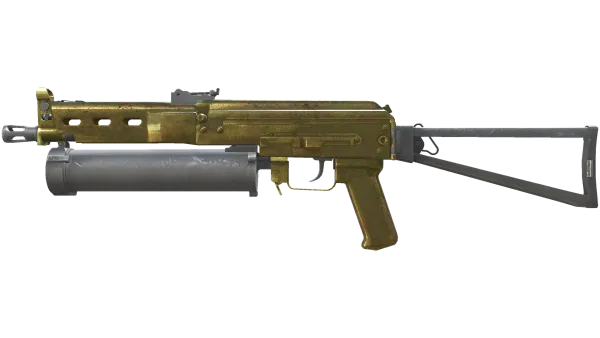 PP-Bizon | Brass (Battle-Scarred)