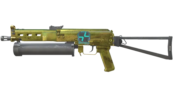 PP-Bizon | Brass (Battle-Scarred)