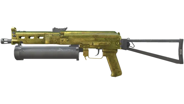 PP-Bizon | Brass (Battle-Scarred)