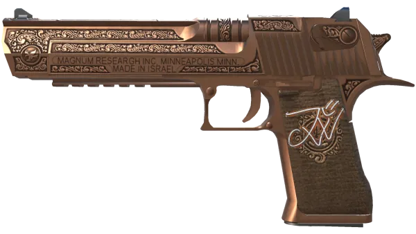 Desert Eagle | Corinthian (Minimal Wear)