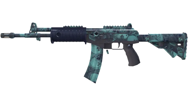 Galil AR | Cold Fusion (Factory New)