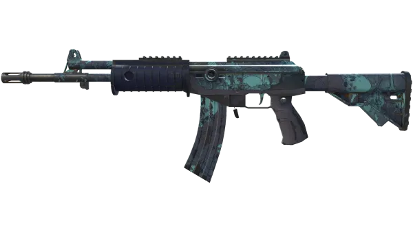 Galil AR | Cold Fusion (Field-Tested)