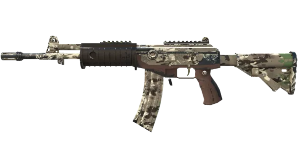 Galil AR | VariCamo (Field-Tested)