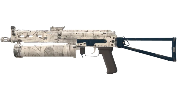 PP-Bizon | Facility Sketch (Minimal Wear)