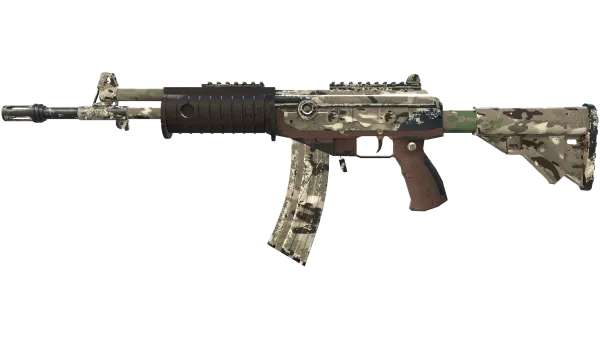 Galil AR | VariCamo (Field-Tested)