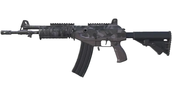 Galil AR | Grey Smoke (Field-Tested)