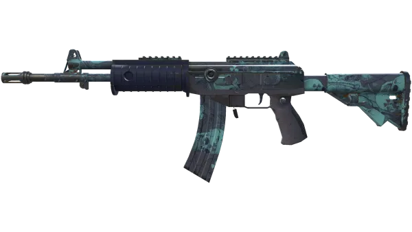 Galil AR | Cold Fusion (Field-Tested)