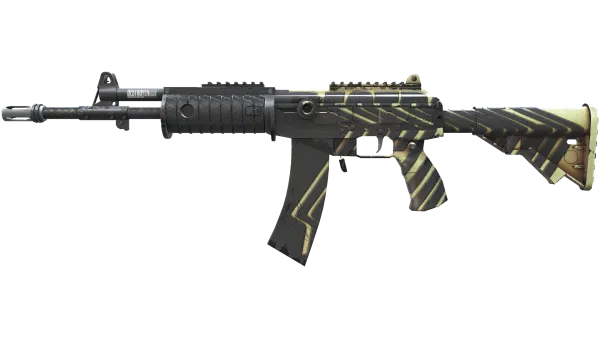 Galil AR | Destroyer (Field-Tested)