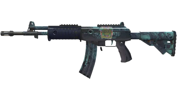 Galil AR | Cold Fusion (Field-Tested)