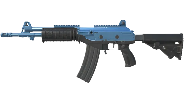 Galil AR | Blue Titanium (Factory New)