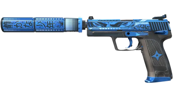 StatTrak™ USP-S | Silent Shot (Factory New)