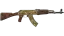 Vorschau von Souvenir AK-47 | Panthera onca (Well-Worn)
