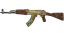 Vorschau von Souvenir AK-47 | Panthera onca (Well-Worn)