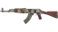 Vorschau von StatTrak™ AK-47 | Jaguar (Well-Worn)