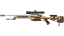 SSG 08 | Death Strike (Field-Tested) thumbnail