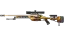 SSG 08 | Death Strike (Field-Tested) thumbnail