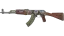 Miniatura de StatTrak™ AK-47 | Jaguar (Well-Worn)