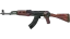 Vorschau von StatTrak™ AK-47 | Cartel (Well-Worn)