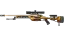 SSG 08 | Death Strike (Field-Tested) thumbnail