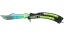★ Butterfly Knife | Gamma Doppler (Factory New) thumbnail