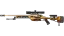 SSG 08 | Death Strike (Field-Tested) thumbnail