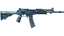 صورة مصغرة لـ StatTrak™ Galil AR | Stone Cold (Factory New)