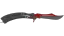 ★ Butterfly Knife | Autotronic (Field-Tested) thumbnail