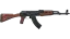 StatTrak™ AK-47 | Cartel (Well-Worn) 缩略图
