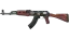StatTrak™ AK-47 | Cartel (Well-Worn) 缩略图