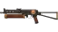 PP-Bizon | Antique (Factory New) thumbnail