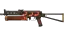 PP-Bizon | Antique (Factory New) thumbnail