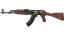 Vorschau von StatTrak™ AK-47 | Cartel (Well-Worn)