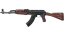Vorschau von StatTrak™ AK-47 | Cartel (Well-Worn)