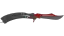 ★ Butterfly Knife | Autotronic (Field-Tested) thumbnail