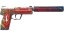 USP-S | The Traitor (Factory New) thumbnail