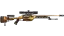SSG 08 | Death Strike (Minimal Wear) thumbnail