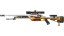 SSG 08 | Death Strike (Minimal Wear) thumbnail