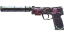 Miniature de StatTrak™ USP-S | Neo-Noir (Field-Tested)