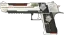 Desert Eagle | Mecha Industries (Factory New) thumbnail