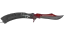 ★ Butterfly Knife | Autotronic (Battle-Scarred) thumbnail