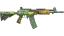 Galil AR | Galigator (Field-Tested) thumbnail