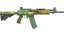 Galil AR | Galigator (Field-Tested) thumbnail