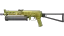 PP-Bizon | Brass (Factory New) thumbnail