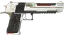 Desert Eagle | Mecha Industries (Factory New) thumbnail