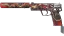 USP-S | Kill Confirmed (Minimal Wear) thumbnail